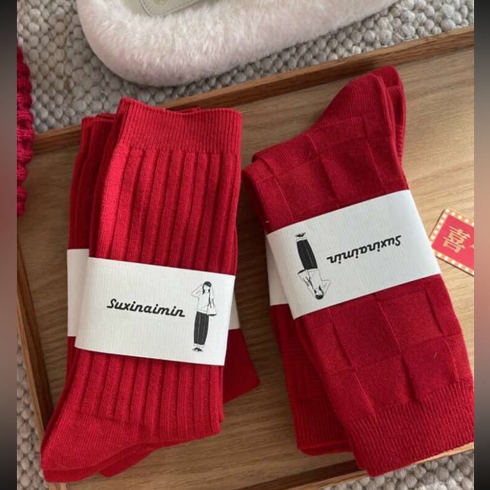 2 pairs of socks with different patterns